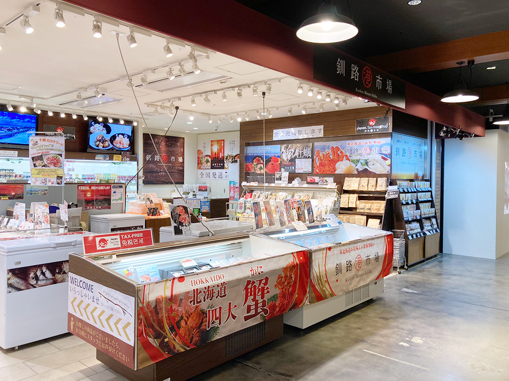 釧路港市場 店頭の様子